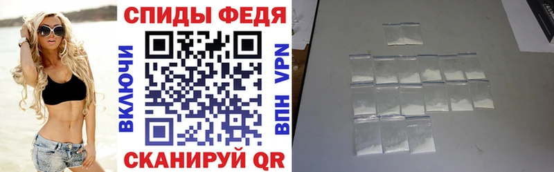 АМФЕТАМИН VHQ  Нытва 