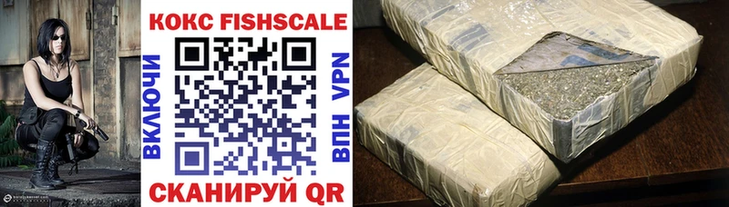 kraken маркетплейс  Нытва  Cocaine 98%  продажа наркотиков 