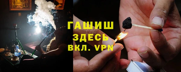 марки nbome Аркадак