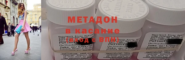 крисы Переславль-Залесский