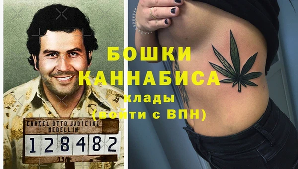 альфа пвп VHQ Армянск