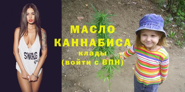 марки nbome Аркадак