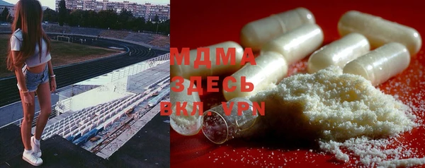 марки nbome Аркадак