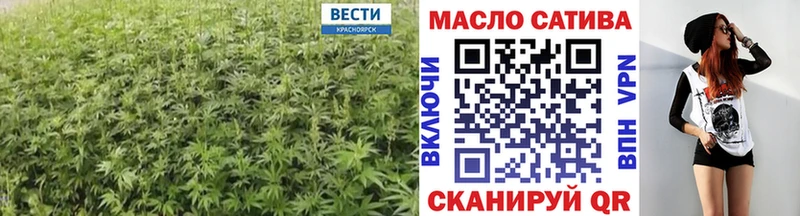 купить наркотик  Нытва  Дистиллят ТГК Wax 
